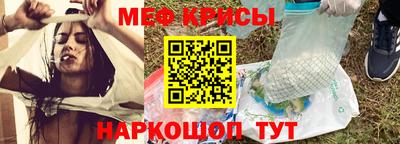 трава Бузулук