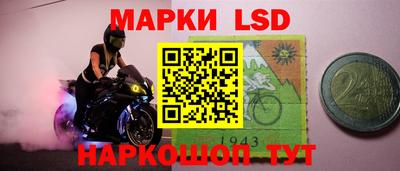 крисы Тверь