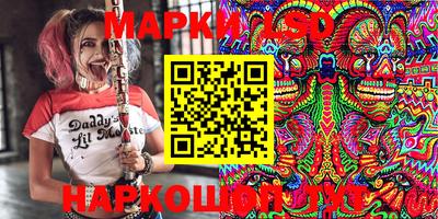 прущая мука Бугуруслан