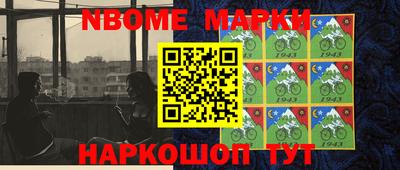 прущая мука Бугуруслан