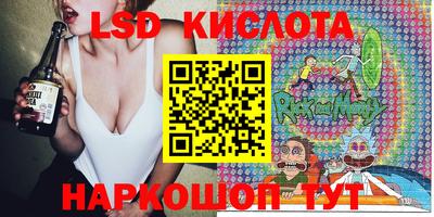 прущая мука Бугуруслан