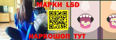 трава Бузулук