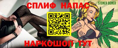 COCAINE Будённовск