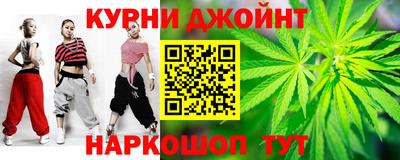 COCAINE Будённовск