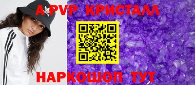 COCAINE Будённовск
