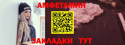 COCAINE Будённовск