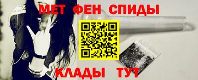 трава Бузулук