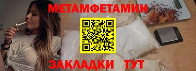 дживик Тара