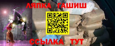 COCAINE Будённовск