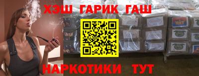 трава Бузулук