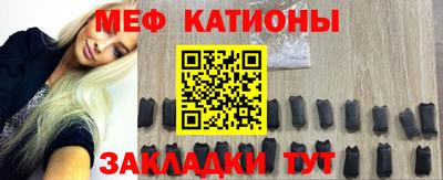 трава Бузулук