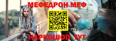 COCAINE Будённовск